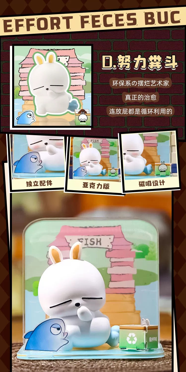Mashimaro Poo Poo Series Blind Box
