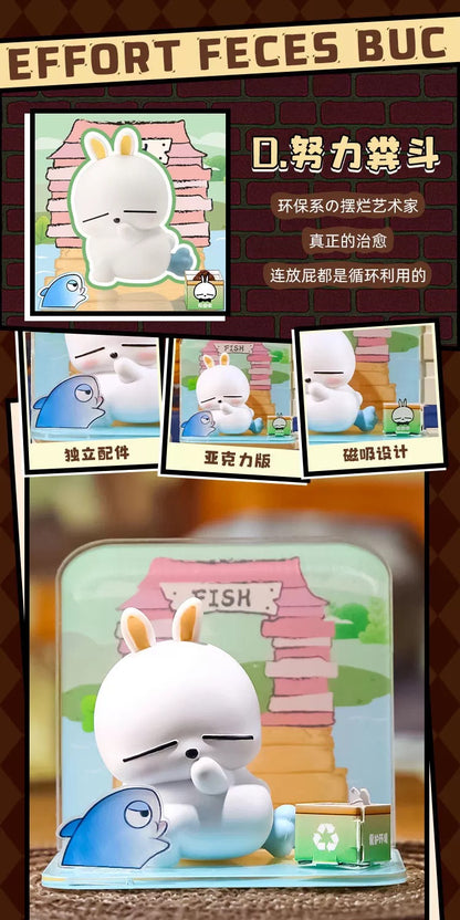 Mashimaro Poo Poo Series Blind Box