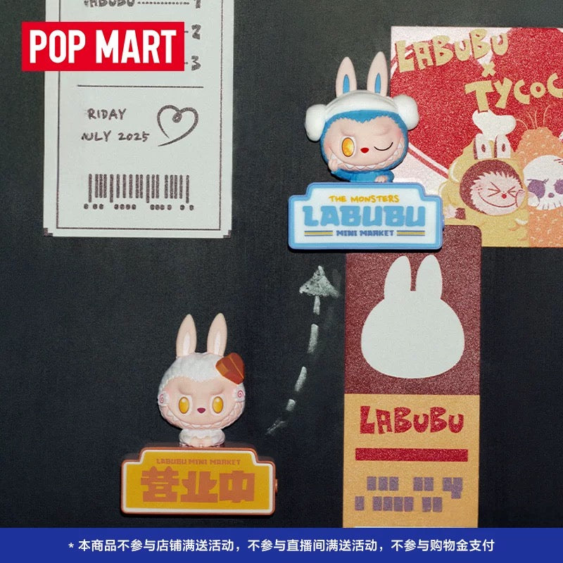 Labubu THE MONSTERS Wacky Mart Series-Fridge Magnet Blind Box