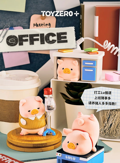 [PRE ORDER] LuLu the Piggy Busy Workday Series Figure Blind Box