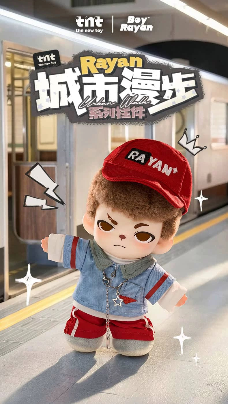 [Pre-Order] Rayan Urban Walk Vinyl Plush Pendant Blind Box Series