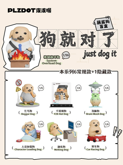 Nudaeng Just Dog It Series Blind Box