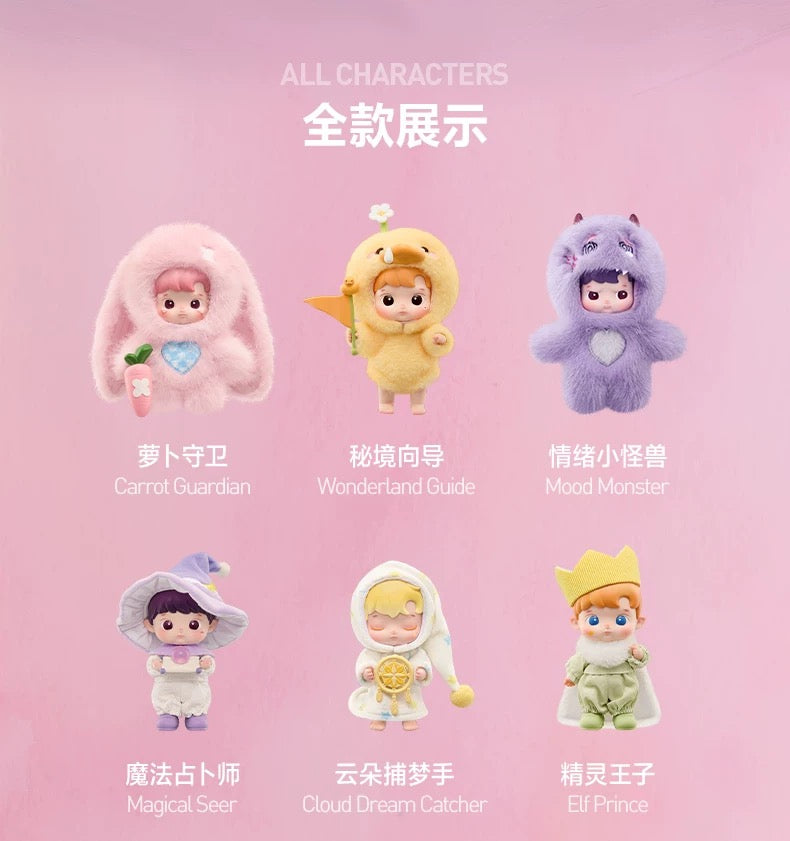 [PRE ORDER] HACIPUPU Enchanted Realm Tales Series Mini Action Figure