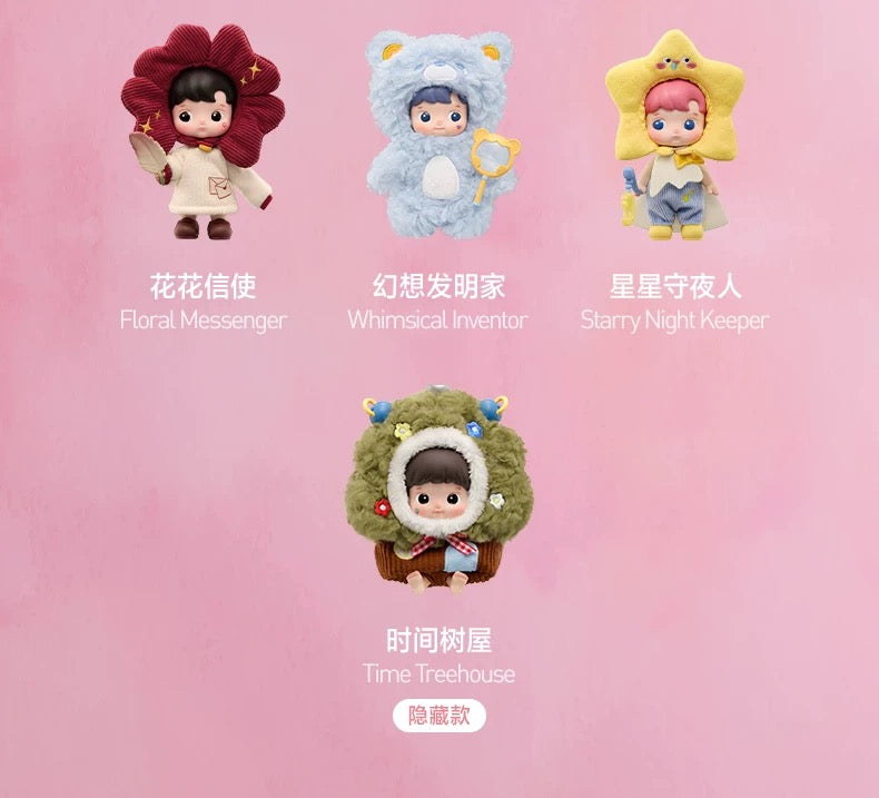 [PRE ORDER] HACIPUPU Enchanted Realm Tales Series Mini Action Figure