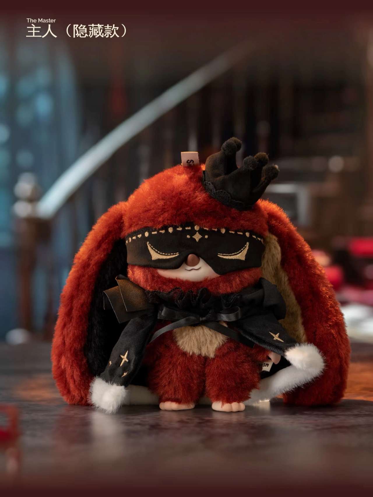 SIINONO Want To Tell You A Secret Series Blind Box