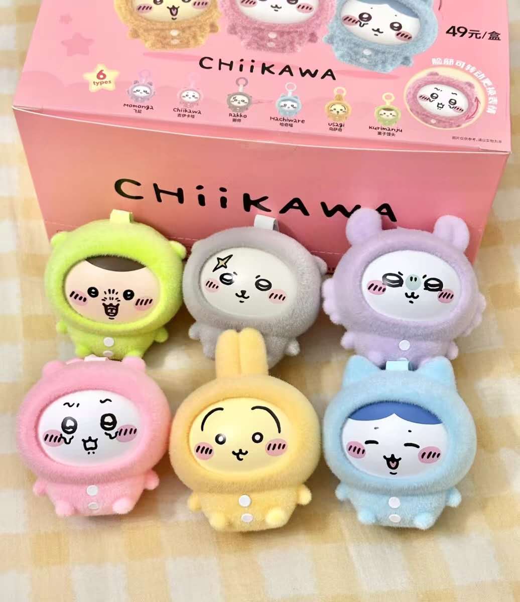 Blind Box | Chiikawa Plush Keychain Series (4 Different Expressions)