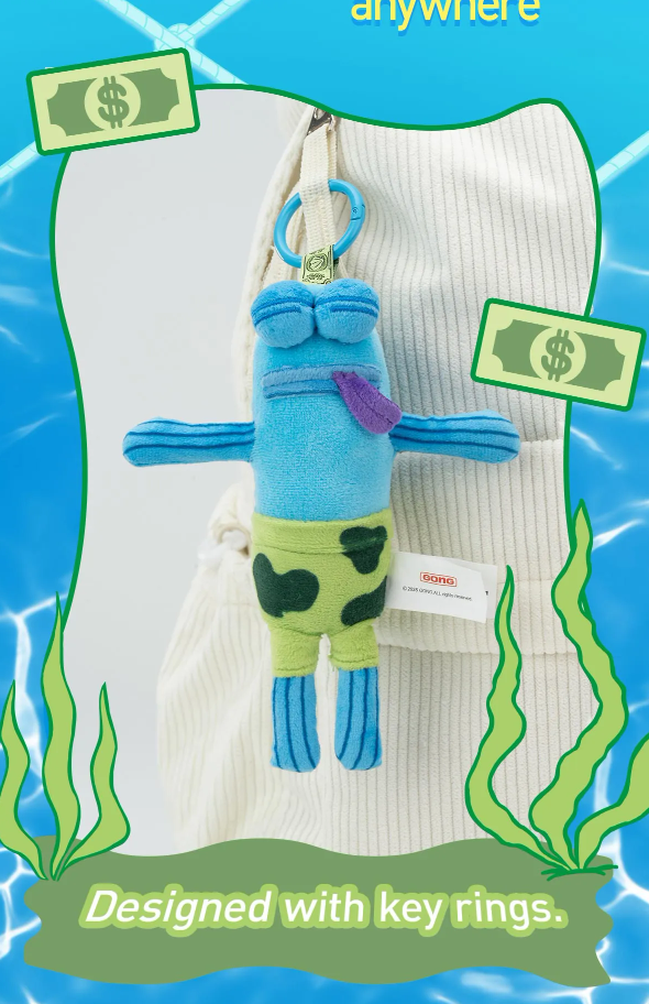 POP MART Bikini Bottom Buddies ボックス Bikini Bottom Buddies – POP MART Plush Blind Box | Sealed