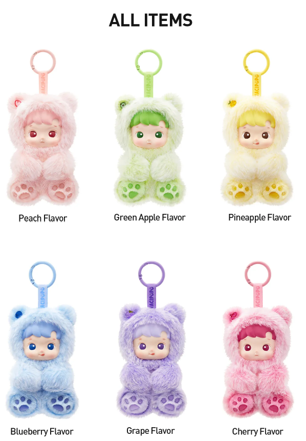 【正規品レシート有】 hacipupu gummy bear 未開封　　セット 中袋未開封】HACIPUPU GUMMY BEAR ぬいぐるみペンダント 黄