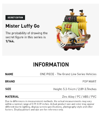 One Piece - Grand Line Series Vehicles Blind Box