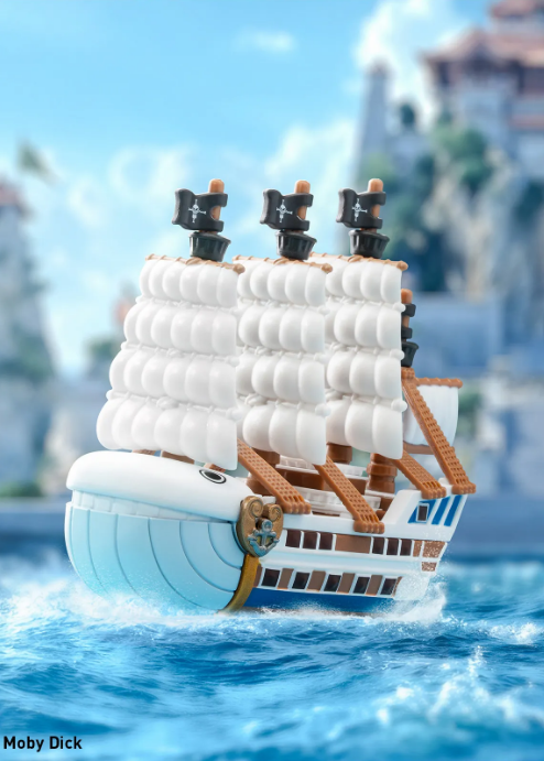 One Piece - Grand Line Series Vehicles Blind Box