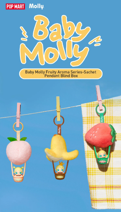 Baby Molly Fruity Aroma Series- Sachet Pendant Blind Box