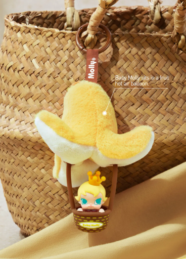 Baby Molly Fruity Aroma Series- Sachet Pendant Blind Box