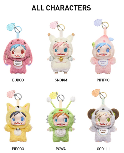 POLAR-Monster Baby Collection Series Plush Pendant Ver.1