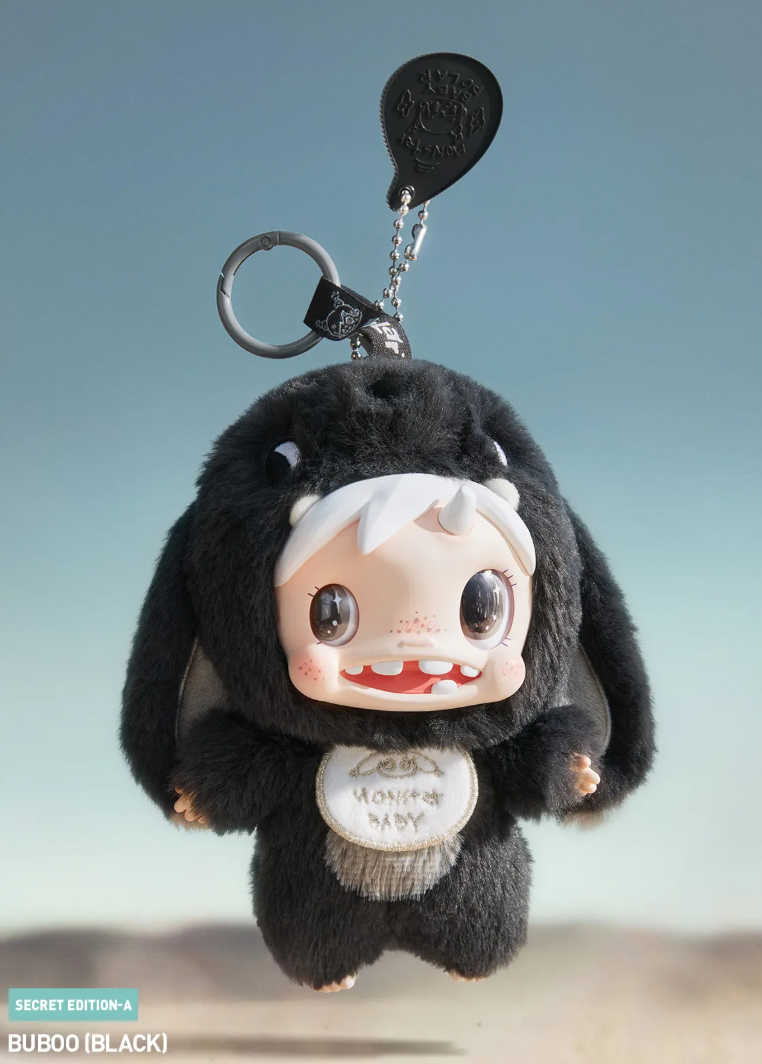 *PRE ORDER* POLAR-Monster Baby Collection Series Plush Pendant Ver.1