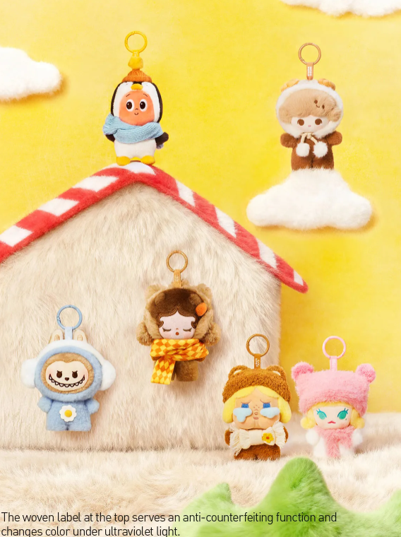 POP BEAN Fluffy & Cozy Series-Plush Pendant Blind Box