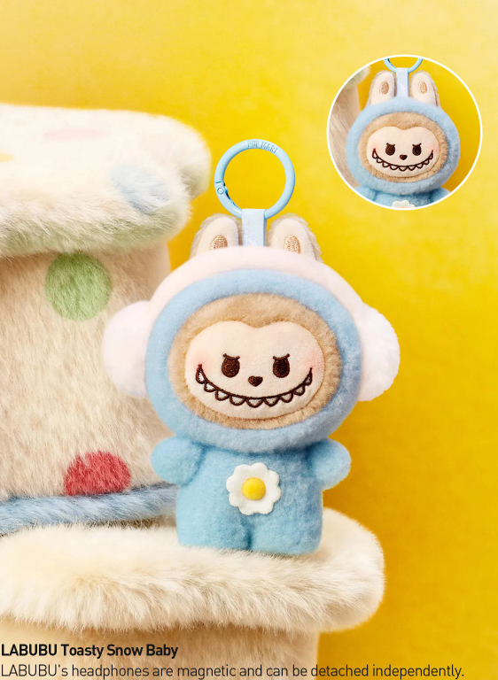 POP BEAN Fluffy & Cozy Series-Plush Pendant Blind Box