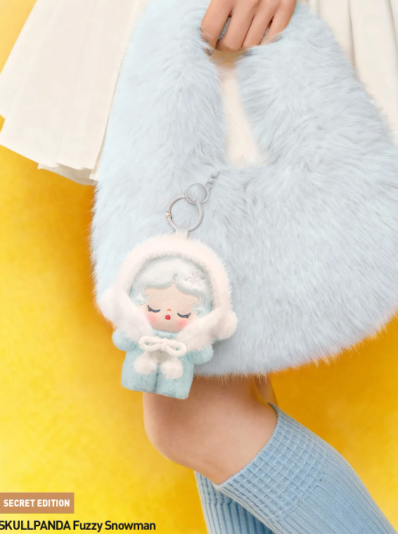 POP BEAN Fluffy & Cozy Series-Plush Pendant Blind Box