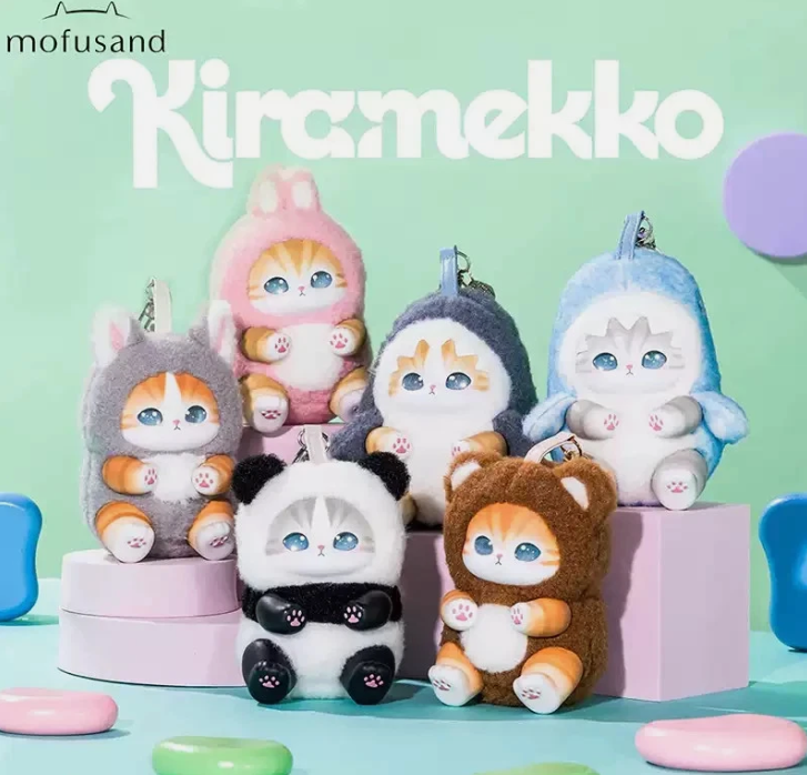 Miniso X Mofusand Kiramekko Fluffy Kittens Series Vinyl Plush Blind Box