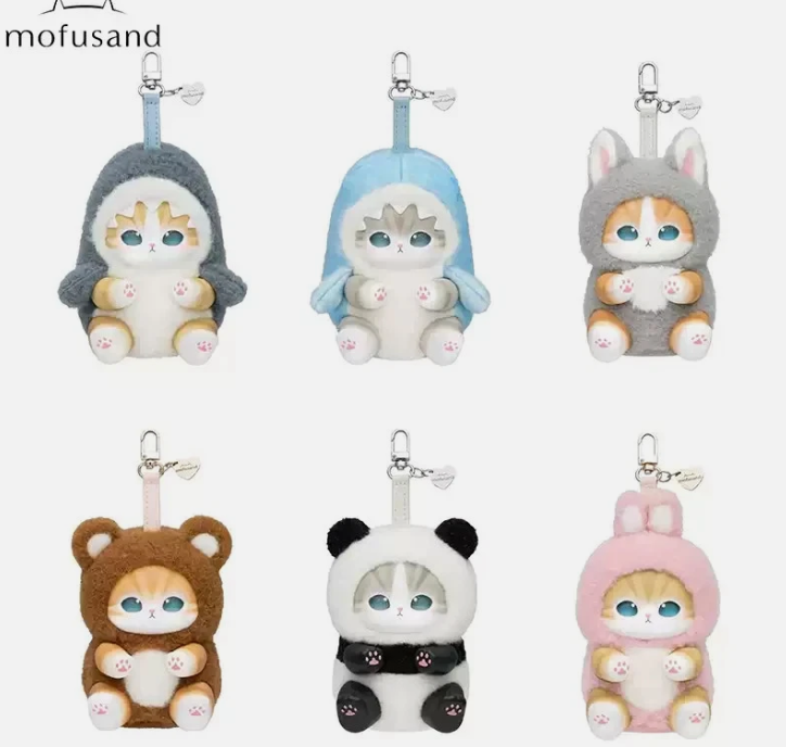 Miniso X Mofusand Kiramekko Fluffy Kittens Series Vinyl Plush Blind Box