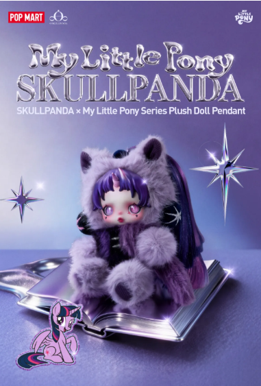 SKULLPANDA × My Little Pony Series Plush Doll Pendant