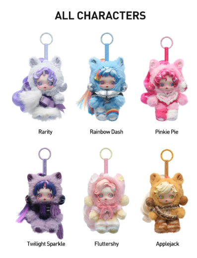 SKULLPANDA × My Little Pony Series Plush Doll Pendant