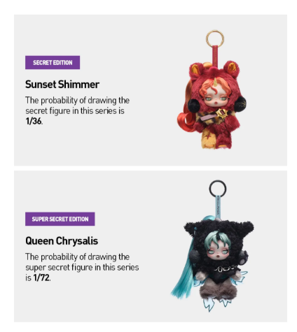 SKULLPANDA × My Little Pony Series Plush Doll Pendant