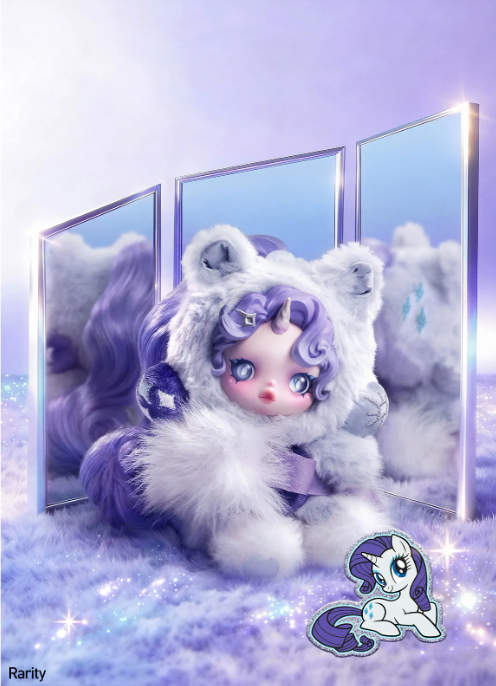 SKULLPANDA × My Little Pony Series Plush Doll Pendant