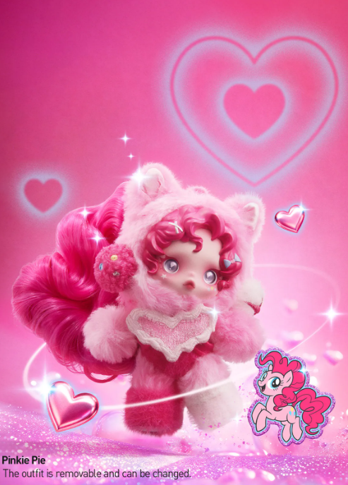 SKULLPANDA × My Little Pony Series Plush Doll Pendant