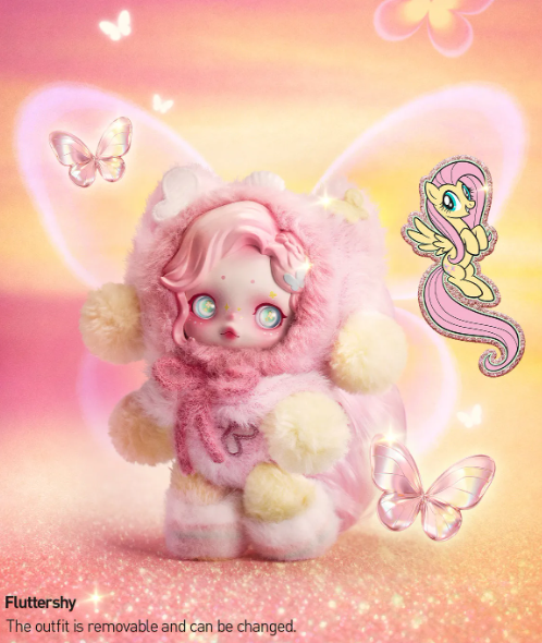 SKULLPANDA × My Little Pony Series Plush Doll Pendant