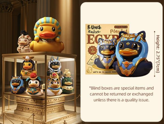 B.Duck X The British Museum Series Blind Box