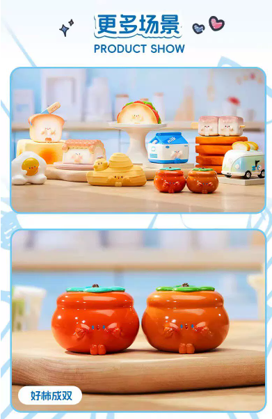 Everything Cupping Face Surprise Kitchen Series Blind Box