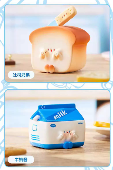 Everything Cupping Face Surprise Kitchen Series Blind Box