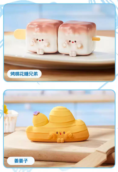 Everything Cupping Face Surprise Kitchen Series Blind Box