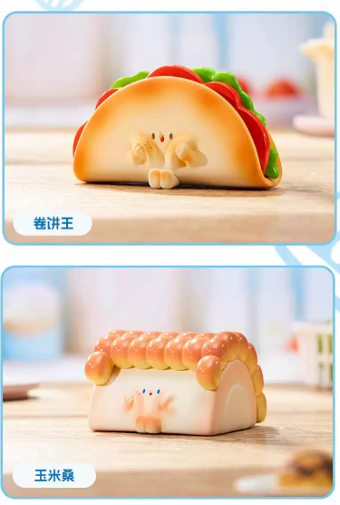 Everything Cupping Face Surprise Kitchen Series Blind Box