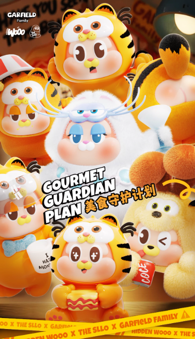 The SLLO x Garfield Family Gourmet Guardian Plan Series