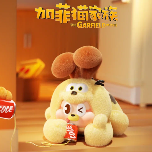 The SLLO x Garfield Family Gourmet Guardian Plan Series
