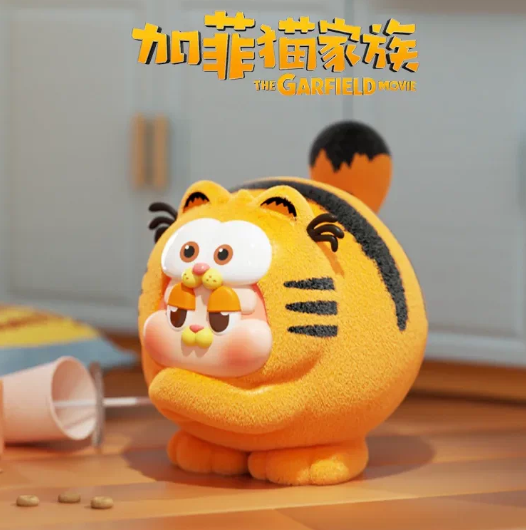 The SLLO x Garfield Family Gourmet Guardian Plan Series