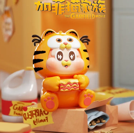 The SLLO x Garfield Family Gourmet Guardian Plan Series