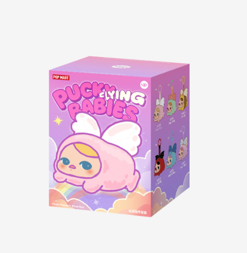 [PRE ORDER] PUCKY FLYING BABIES SERIES - Plush Pendant Blind Box
