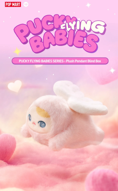 [PRE ORDER] PUCKY FLYING BABIES SERIES - Plush Pendant Blind Box