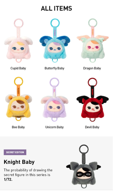 [PRE ORDER] PUCKY FLYING BABIES SERIES - Plush Pendant Blind Box