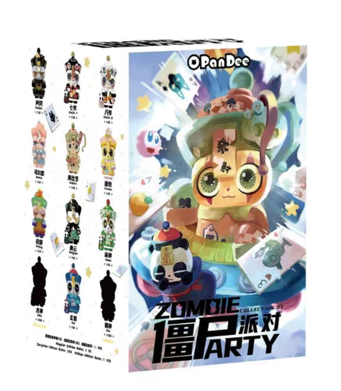 OPanDee Zombie Party Collection 3.0 Series Blind Box