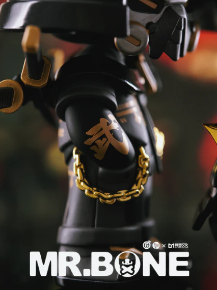 MR.BONE Blind Box Wild One Series Blind Box