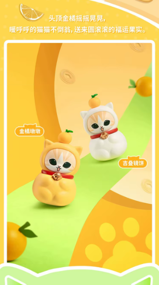 [Pre Order] Mofusand Lucky Cat Series Mini Cat Head Blind Box (3PCS/Box)