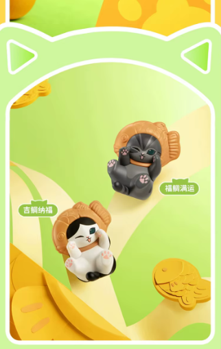 [Pre Order] Mofusand Lucky Cat Series Mini Cat Head Blind Box (3PCS/Box)