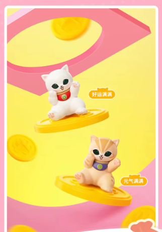 [Pre Order] Mofusand Lucky Cat Series Mini Cat Head Blind Box (3PCS/Box)