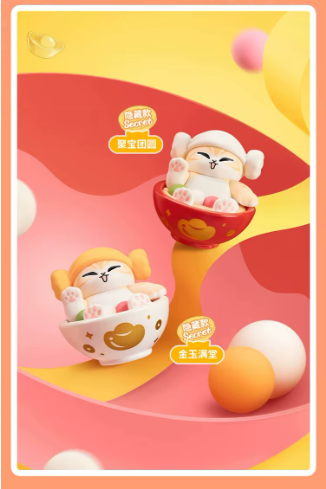 [Pre Order] Mofusand Lucky Cat Series Mini Cat Head Blind Box (3PCS/Box)