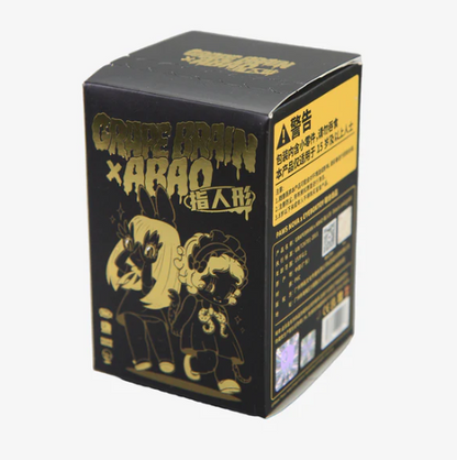 [Pre Order] Grape Brain x Abao Black Gold Blind Box