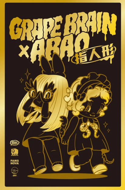 [Pre Order] Grape Brain x Abao Black Gold Blind Box