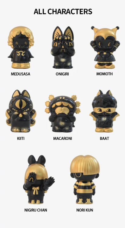 [Pre Order] Grape Brain x Abao Black Gold Blind Box